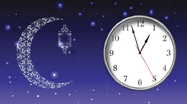 رئاسة الحكومة: توقيت العمل خلال شهر رمضان