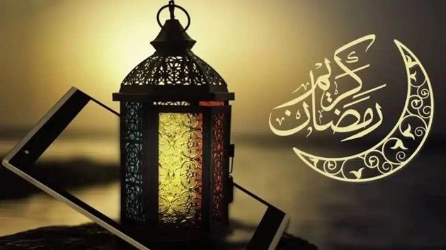 إمساكية شهر رمضان