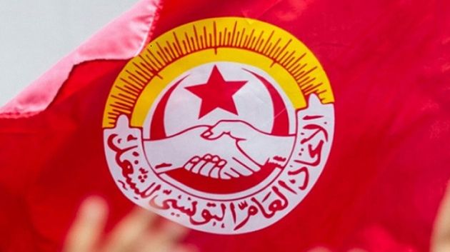 اتّحاد الشغل يُعلن عن إضراب وطني في كافة البلديات والمنشآت التابعة لها