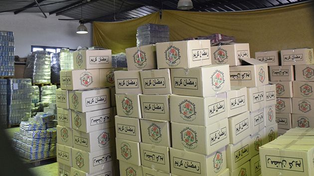 الكاف: تخصيص 3250 مساعدة بعنوان 'قفة رمضان'