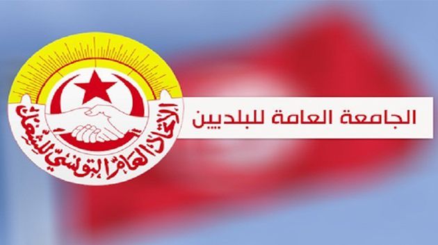 إضراب وطني قطاعي للبلديين: الأسباب (فيديو)