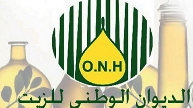 تعيين رئيس مدير عام جديد للديوان الوطني للزيت