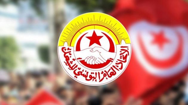 اتحاد الشغل يعبّر عن انشغاله لتراجع حقوق المرأة وارتفاع منسوب العنف ضدّها