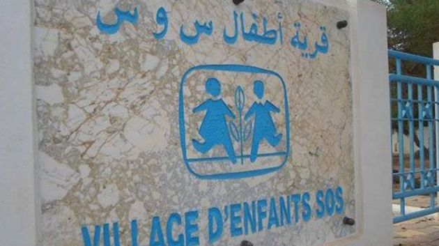 تجديد الترخيص بجمع التبرعات من العموم لفائدة الجمعية التونسية لقرى 'س و س'