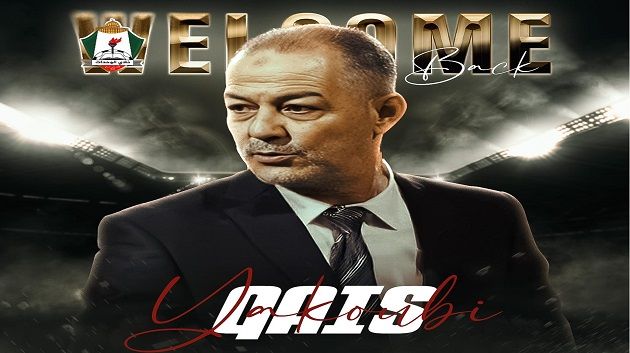 قيس اليعقوبي مدربا جديدا لنادي الوحدات الأردني