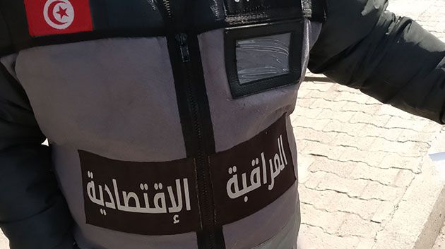 الكاف: حجز مواد غذائية منتهية الصلوحية وغير صالحة للاستهلاك