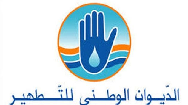 قابس: محطة متطورة لمعالجة مياه الصرف الصحي بمنحة يابانية