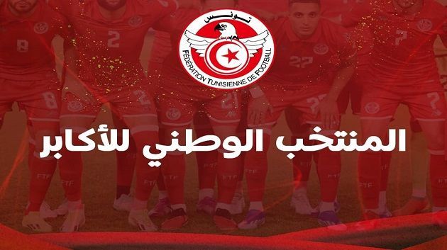 المنتخب الوطني: القائمة المدعوة لمواجهتي ليبيريا و المالاوي