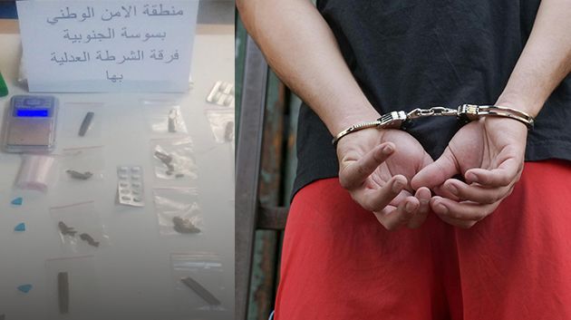 سوسة: مروّج مخدّرات في قبضة الأمن