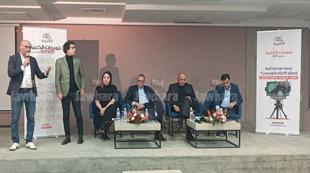 زياد دبار: 'إصلاح الإعلام ضرورة ملحّة جدًّا ويرتكز على 3 قواعد أساسية'