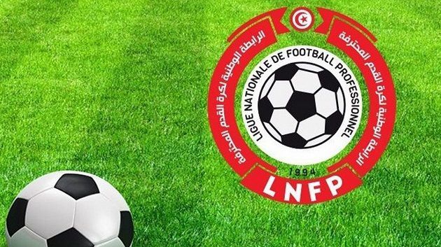 الرابطة: اليوم التصريح بالقرارات بخصوص اعتراضات الفرق