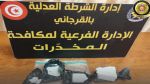 الوردية: القبض على فتاة وحجز كمية من 'الكوكايين'
