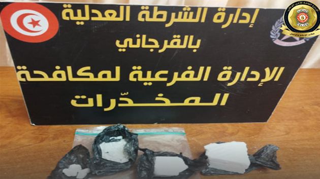 الوردية: القبض على فتاة وحجز كمية من 'الكوكايين'