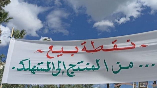 سوسة.. عدد الوافدين على نقطة البيع من المنتج الى المستهلك