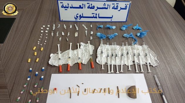 المتلوي: الإطاحة بمروّج مخدرات