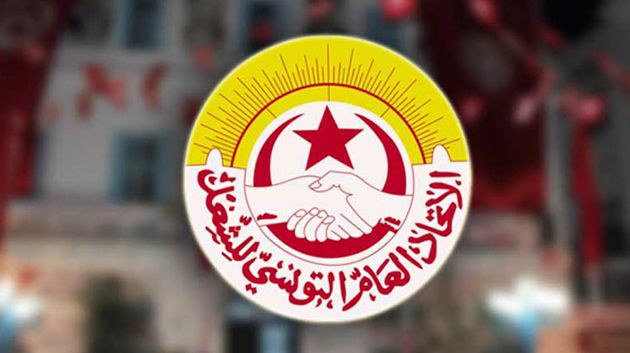 اتحاد الشغل بقفصة يُعلن الدخول في سلسلة من التحركات الإحتجاجية