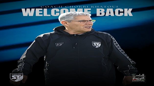 شكري الخطوي يعوض ماهر الكنزاري في تدريب الملعب التونسي