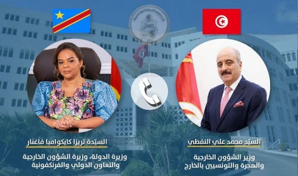 وزير الشؤون الخارجيّة يؤكد تضامن تونس مع جمهورية الكونغو الديمقراطية