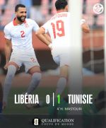 المنتخب الوطني لكرة القدم يفوز على ليبيريا