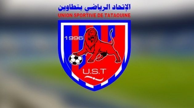 مختار لسود رئيسا جديدا لإتحاد تطاوين