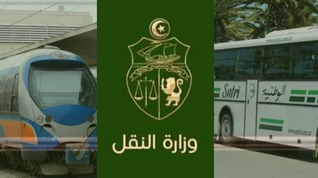 برنامج خاص للنقل العمومي خلال عيد الفطر