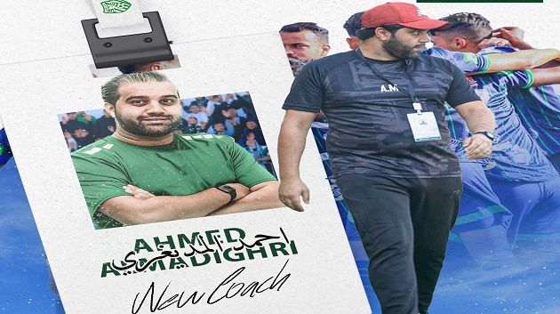 الملعب القابسي يتعاقد مع المدرب أحمد المديغري