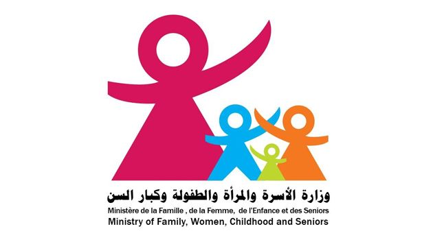 فتح باب الترشّح لنيل جائزة 'أفضل بحث علمي نسائي' لسنة 2025