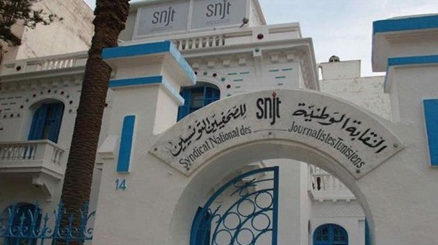 نقابة الصحفيين تدين حملات التحريض ضدّ الصحفيين الرياضيين 