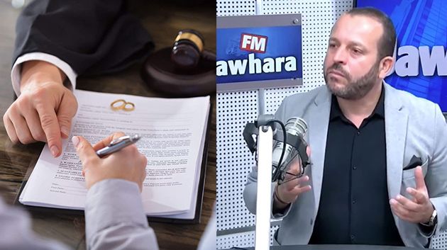 منير بن صالحة: 'نظام الإشتراك في الملكيّة هو السبب الرئيسي للطلاق' (فيديو)