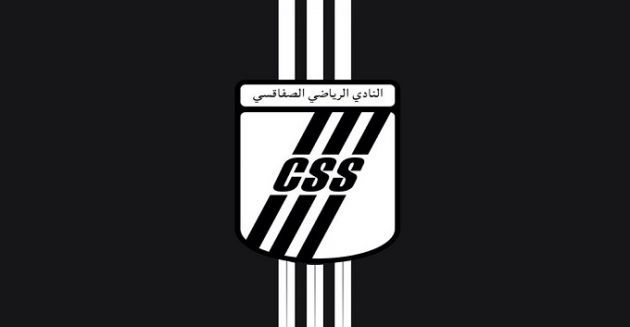 النادي الصفاقسي يستنجد بعدل تنفيذ