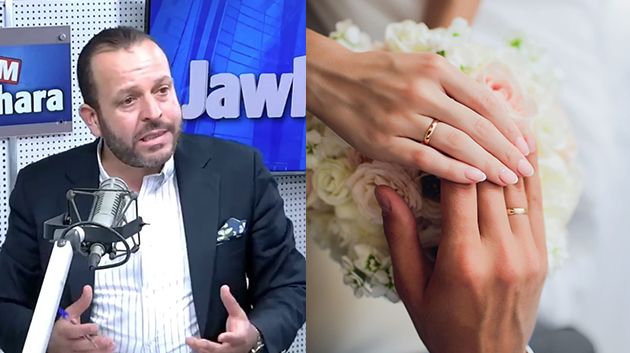 المحامي منير بن صالحة يتوجّه بنصيحة للمقبلين على الزواج ! (فيديو)