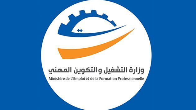 التمديد في آجال التسجيل للانتفاع ببرنامج دعم المشاريع والمؤسسات الصغرى المتعثرة إلى 15 أفريل الجاري