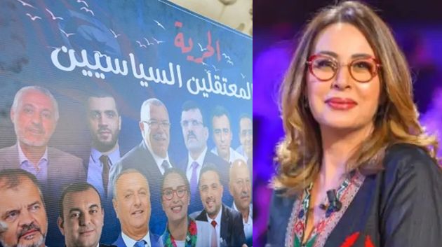 دليلة مصدق: محاكمة المتهمين في قضية 'التآمر' في جلسة 11 أفريل عن بعد