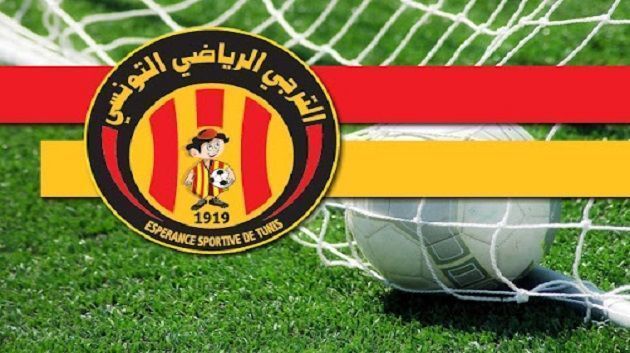 الترجي: بداية بيع تذاكر مباراة الإياب أمام صنداونز
