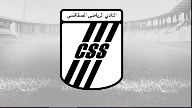 النادي الصفاقسي: إنطلاق حملة