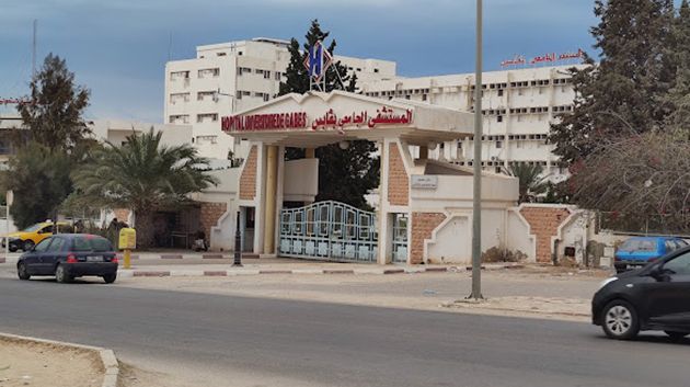 دعم مستشفى قابس بأجهزة حديثة لتصوير القلب