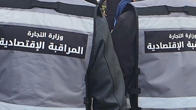 رفع أكثر من 18 ألف مخالفة إقتصادية خلال شهر رمضان