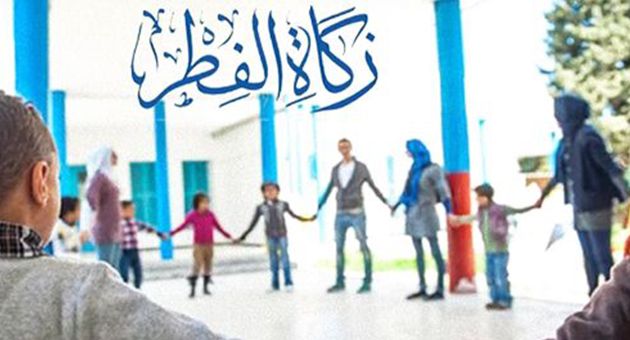 بالإمكان إخراج زكاة الفطر بواسطة إرسالية قصيرة لفائدة أطفال