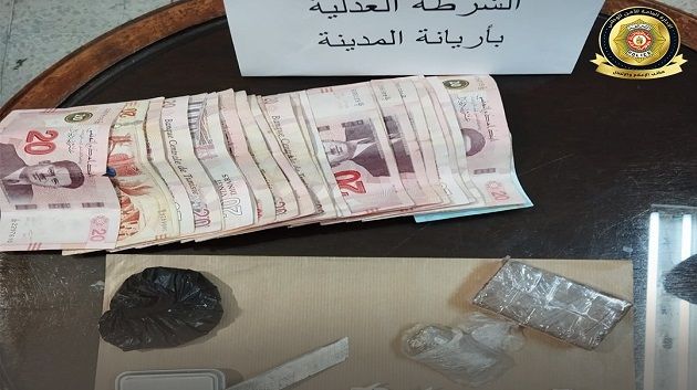 أريانة: الإطاحة بمُروّج مخدرات