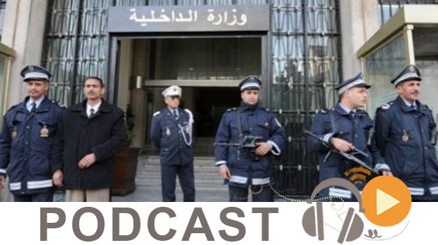 2015 نشرة أخبار منتصف الليل ليوم الخميس 23 أفريل 