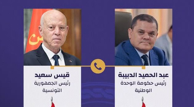 فحوى مكالمة هاتفيّة بين سعيّد والدبيبة