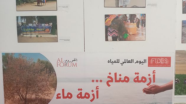 في اليوم العالمي للمياه: أكثر من 200 ألف تونسي دون ماء