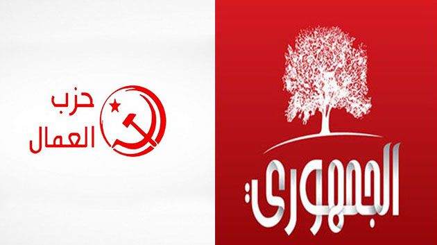الجمهوري وحزب العمّال يندّدان بـ'ممارسات السّلطة ضدّ المساجين السّياسيين'