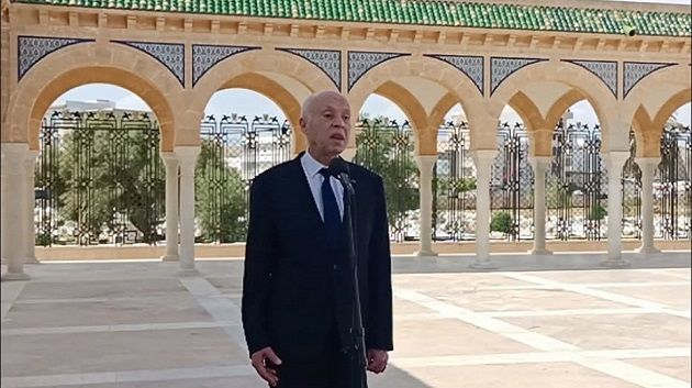 سعيّد :