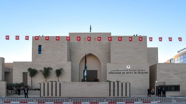 سفارة فلسطيـ.ن في تونس تنعى الطالب فارس خالد