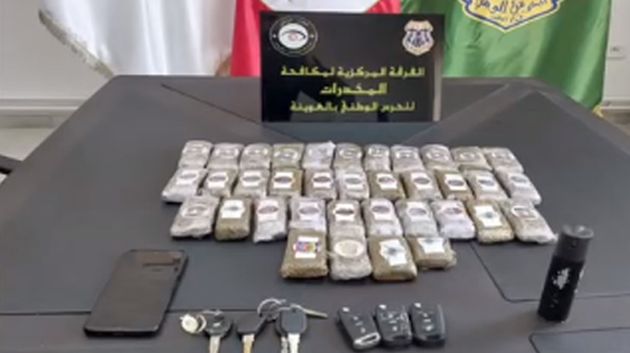 البحر الأزرق: الإطاحة بشبكة لترويج المخدرات (فيديو)