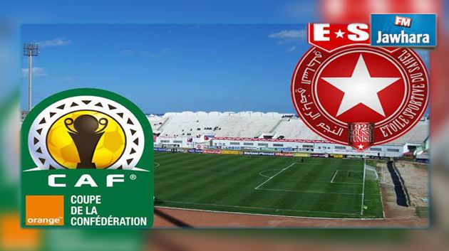 إياب ثمن النهائي كأس الاتحاد الافريقي : تقديم مباراة النجم الساحلي ويونغ افريكانز التنزاني