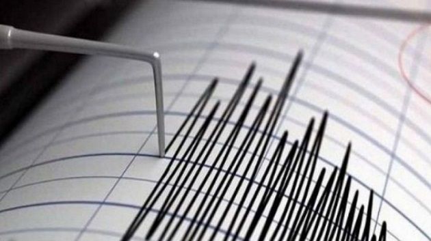المعهد الوطني للرصد الجويّ يصدر بلاغا حول الرجات الارتدادية بالمكناسي