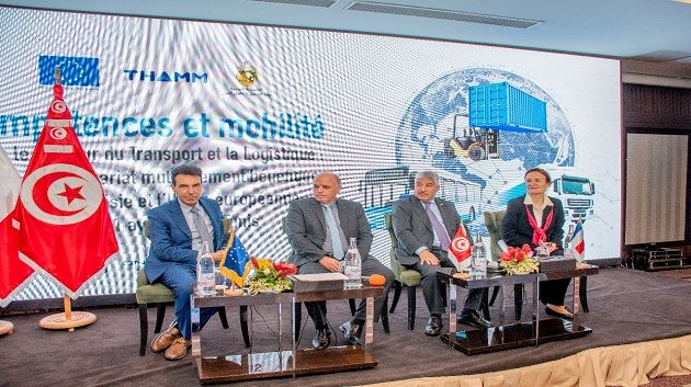 افتتاح الملتقى الدولي حول المهارات والتنقل في قطاع النقل واللوجستيك