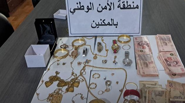 المكنين: القبض على مُعينة منزلية من أجل سرقة مال ومصوغ مؤجرتها